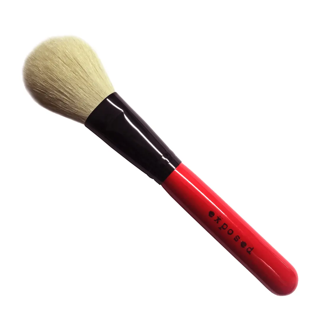 Exposed Natural Powder Brush